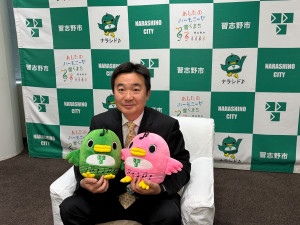 【それいけ！習志野】宮本泰介市長インタビュー「回り道くるくる」